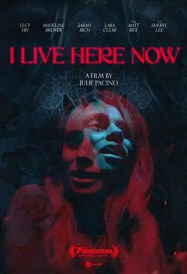 此刻栖身海报